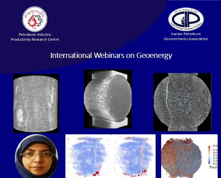 وبینار بین‌المللی ژئوانرژی، آبان ماه ۱۴۰۳